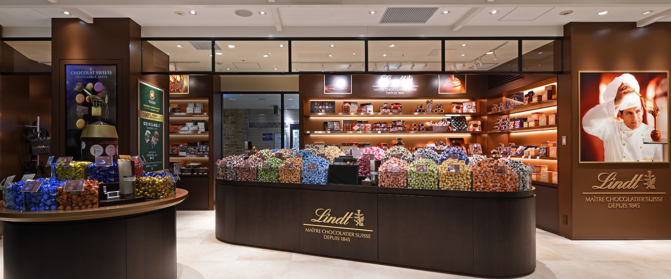 Lindt リンツ】チョコレートの公式オンラインショップ