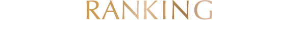 リンツの人気アドベントカレンダーランキング