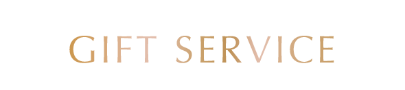 大切な人へのプレゼントに