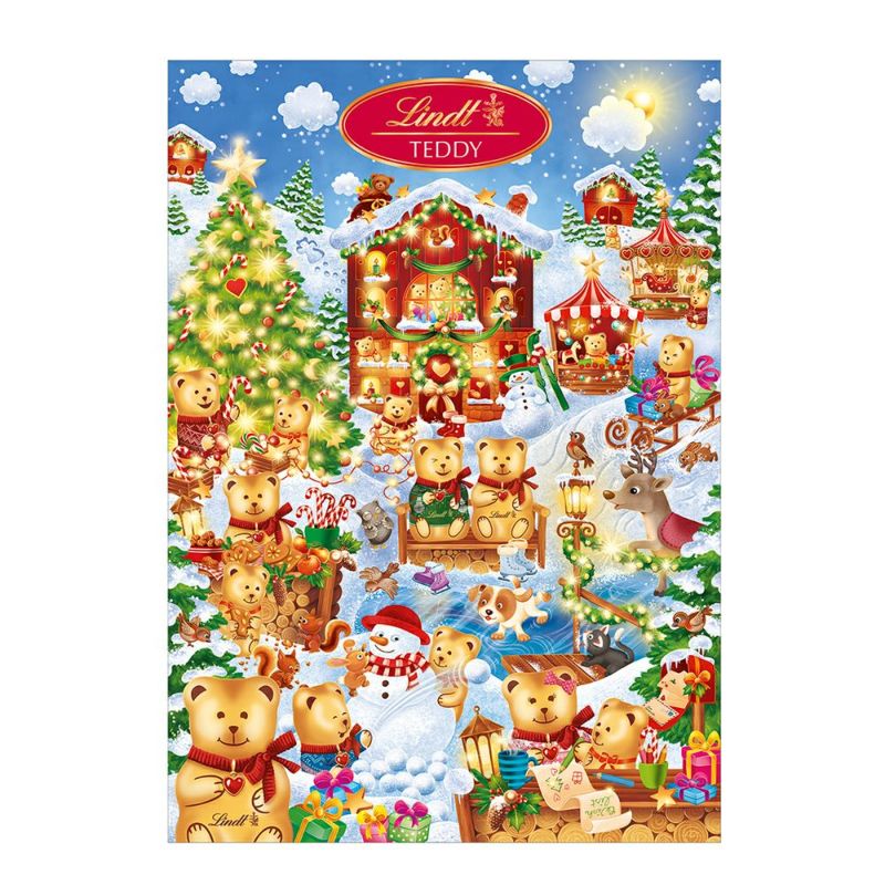 リンツチョコレート(Lindt)クリスマスマーケットアドベントカレンダー2018