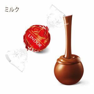 リンツチョコレート(Lindt)リンドールミルクマキシボール250g