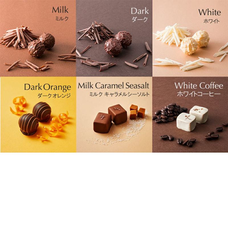 Lindt - リンツメーテル・ショコラテェ×2箱　ドバイチョコレート ついに日本初上陸！「リンツ ドバイスタイルチョコレート