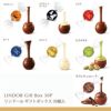 【公式】リンツLindtチョコレートリンドール7種27個入ギフトボックス【ギフトお菓子リンツチョコレートリンツチョコチョコかわいい誕生日詰め合わせバレンタインデーバレンタインチョコバレンタインチョコレートバレンタイン会社職場義理チョコ】