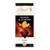 リンツLindtタブレットチョコレートエクセレンス99%カカオ