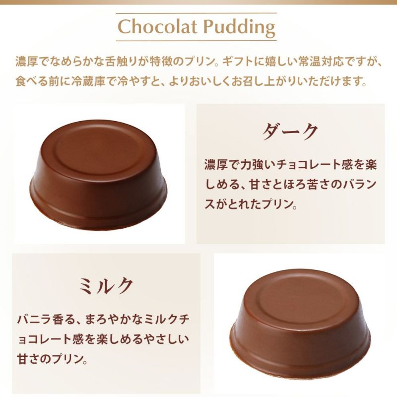 リンツLindtチョコレートリンドールギフトボックス7種25個入【リンツチョコレートかわいいチョコリンツチョコ個包装ギフトおしゃれ輸入輸入菓子お菓子詰め合わせプチギフトブランド母の日お礼退職アソート転勤送別会可愛いプレゼント】