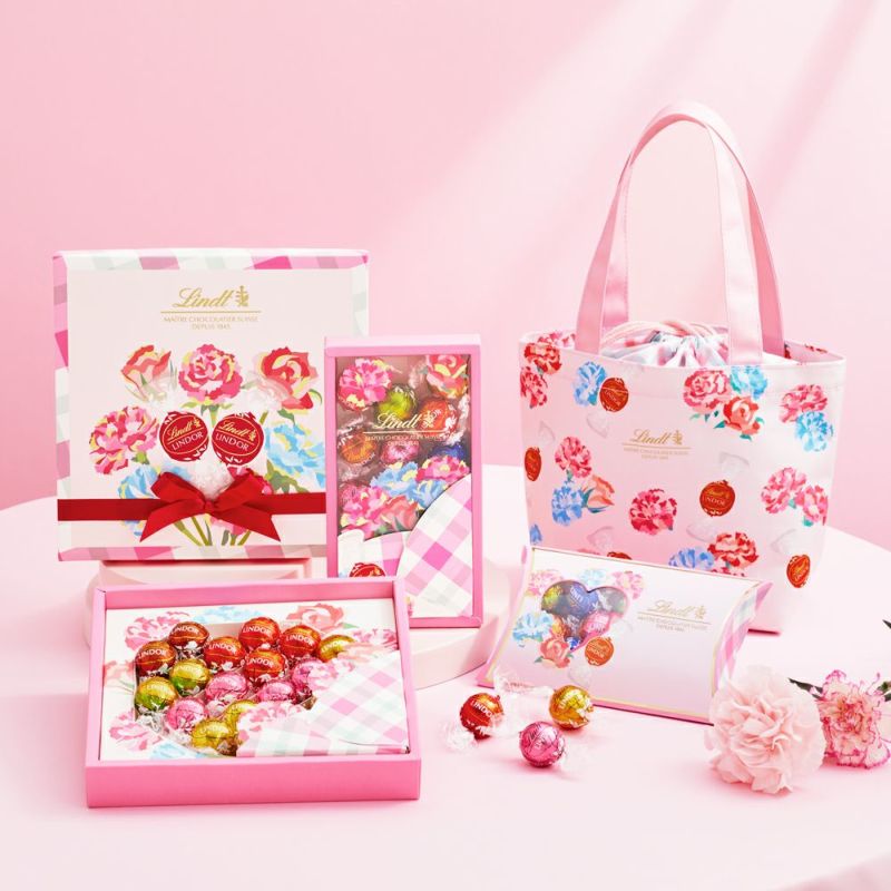 リンドール ミニブーケボックス 14個入 | リンツ チョコレート