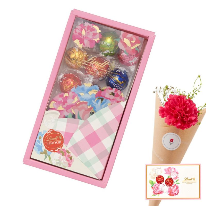 【リンツ】リンドール ミニブーケボックス 14個入×ブルーミー(bloomee)の花ギフトカード【送料無料】 【リンツ】リンドール ミニブーケボックス 14個入×ブルーミー(bloomee)の花ギフトカード【送料無料】