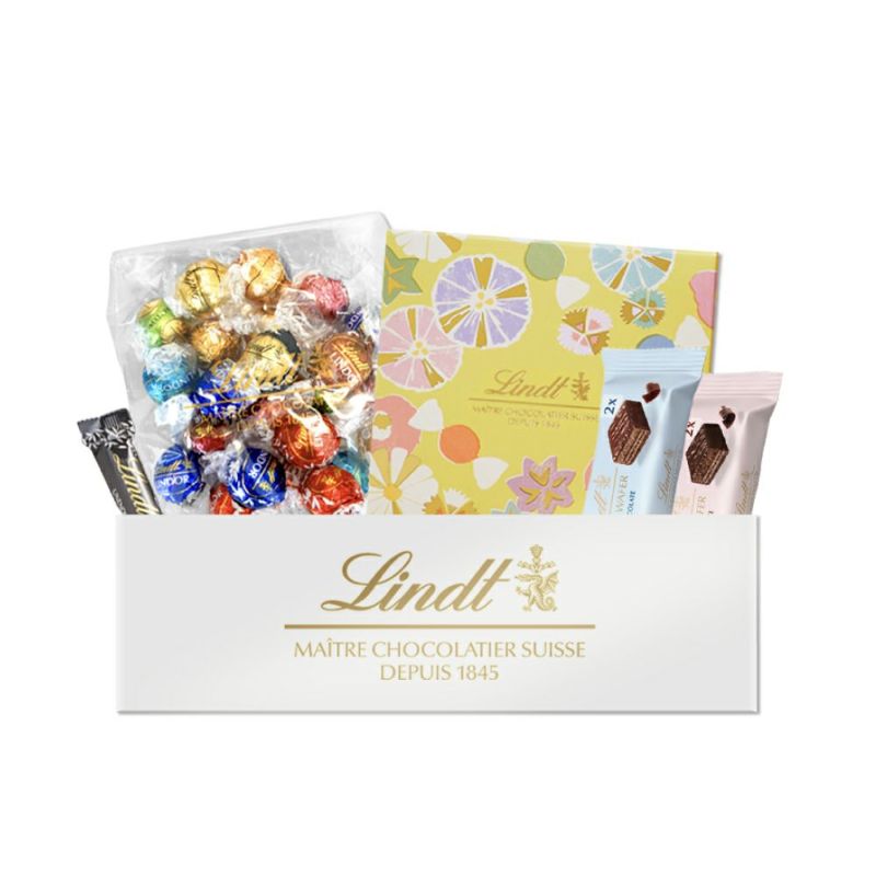 リンツ ニューイヤー ラッキーボックス S | リンツ チョコレート