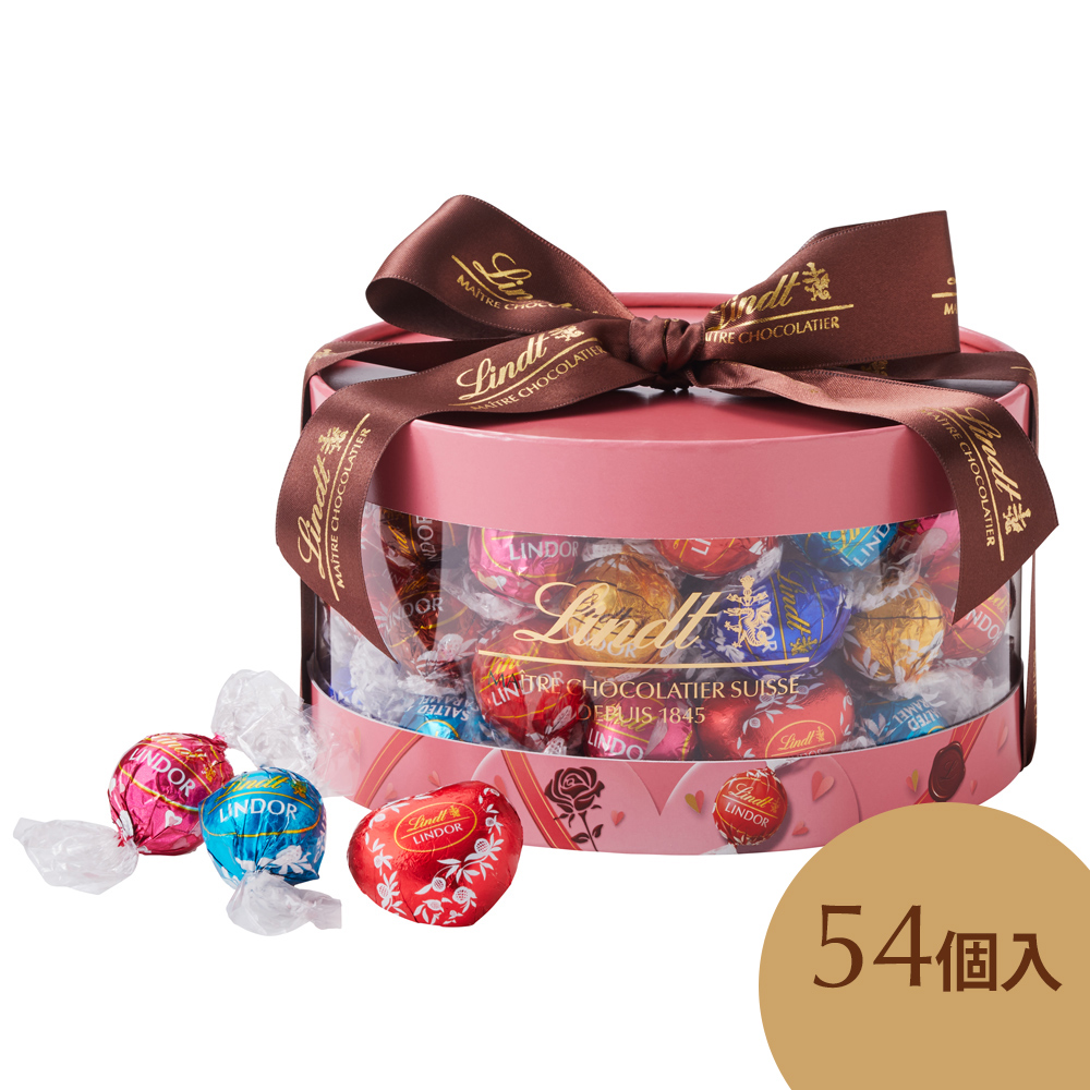 リンドールギフトボックス 54個入 | リンツ チョコレート オンライン